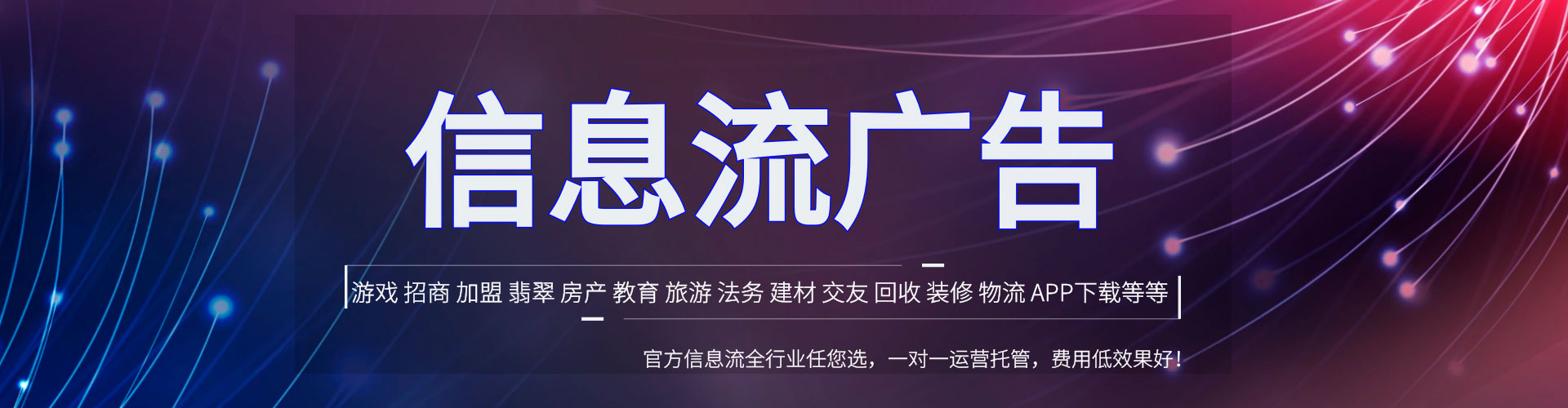 监利百度推广运营