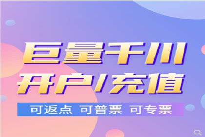 案例分享：信息流广告投放实战经验