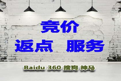 搜索引擎营销的新趋势：sem竞价广告的五大成功案例