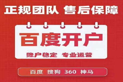 抖音信息流广告的创意团队如何打造爆款